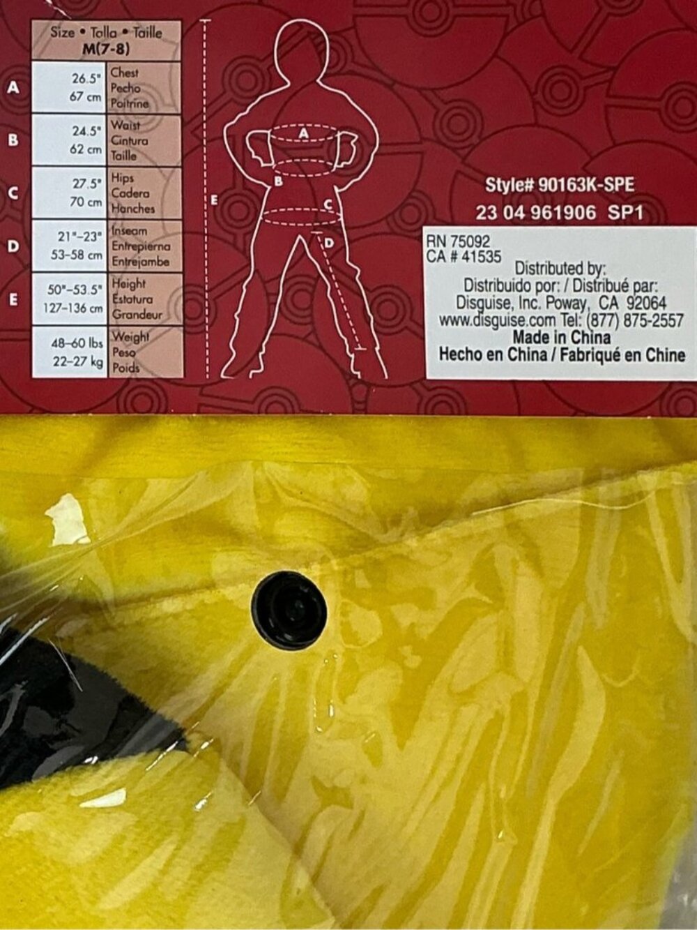 Pokémon Costume Jumpsuit with Headpiece/Hat Kids Medium 7-8 - Picture 6 of 16